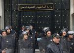 Tunisie , Sécurité : Le MI offre une importante récompense pour retrouver 3 terroristes impliqués dans l'attentat