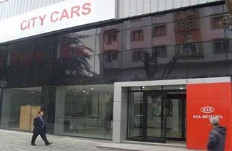 City Cars : Vers une croissance à deux chiffres et la libéralisation de certains segments!