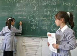Tunis : Suspension des cours de l'après-midi à l'école Bouebdelli pour des raisons sécuritaires
