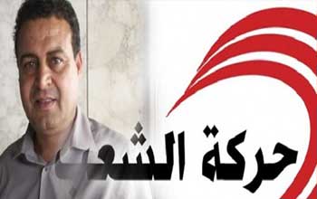 Zouhaier Maghzaoui : BCE a l'air de ne pas comprendre dans quel régime politique nous sommes