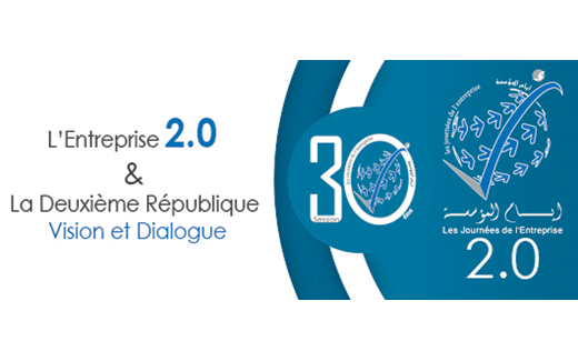 Création d'emplois, objectif primordial Les chefs d'entreprise appelés à reconsidérer leurs visions stratégiques