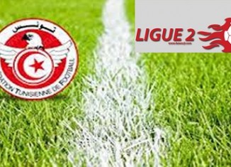Championnat de la Ligue 2 ' 9e journée ' groupe 