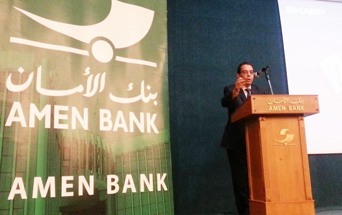 Ahmed Karam élu président de l'APTBEF