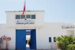 Tunis : Les gâteaux de fin d'année interdits dans les prisons