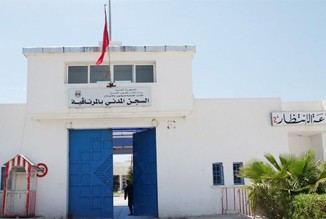 Tunis : Les gâteaux de fin d'année interdits dans les prisons