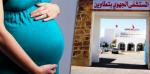 Tunisie ' Hôpital de Tataouine : Le renfort en gynécologues n'a pas réglé le problème