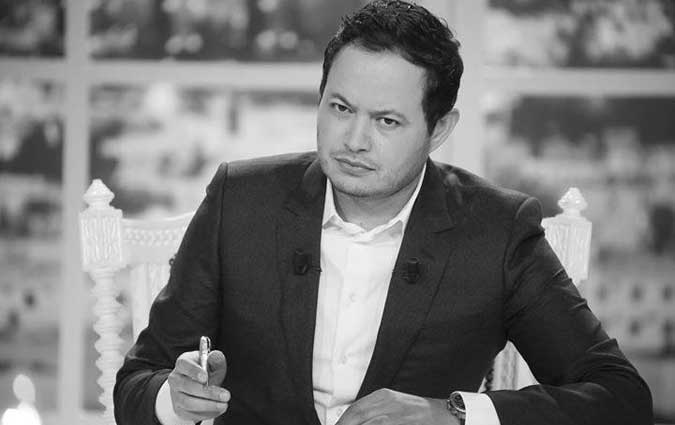 Affaire Samir El Wafi : Report du procès au 3 février 2016