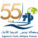 Agence TAP (Exposition photo) - Une rétrospective exhaustive des 55 ans de l'histoire de l'agence