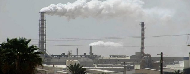 Tunisie : l'usine de SIAPE de Sfax sera bientôt fermée