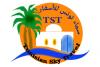 Tunisian Sky Travel TST سماء تونس للأسفار