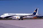 Report du changement du terminal Nouvelair sur l'aéroport Tunis-Carthage