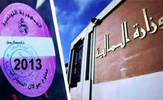 Tunis : Voici le calendrier du paiement de la « vignette »