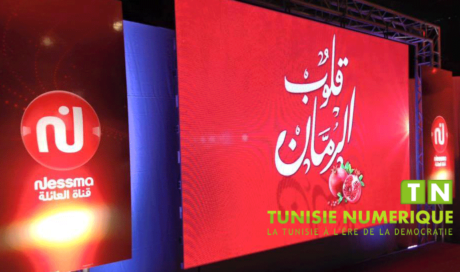 Forte audience pour le feuilleton turc doublé en dialecte tunisien diffusé sur Nessma TV, » Kloub Erromen »