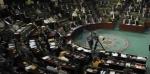 Tunisie , Parlement : L'ARP annonce des modifications au niveau de certains blocs parlementaires