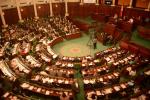 Tunisie , Parlement : Noureddine Ben Achour et Taoufik Jomli nommés respectivement Président et Vice-président du Bloc UPL à l'ARP