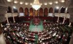 Tunisie- Nouvelle composition de l'ARP