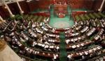 Tunisie- Signature d'un momérandum entre les parlements tunisien et italien