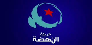 Tunisie- Ennahdha joue la montre face à l'escalade de BCE