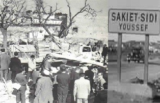 de la commémoration du 58 anniversaire des événements de Sakiet Sidi Youssef