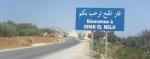 Tunisie : à Ousja, un imam refuse la prière des morts pour deux agents de la sécurité