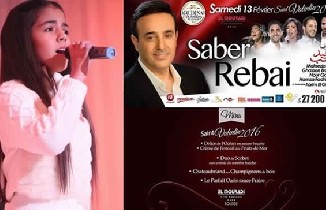 Quand le ministère des Affaires de la femme protège l'enfant prodige Nour Kamar