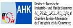 Les députés de Bizerte débattent de l'avenir de la région avec les membres de l'AHK