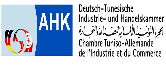 Les députés de Bizerte débattent de l'avenir de la région avec les membres de l'AHK