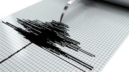 Tunisie ' Kairouan : Séisme de 3,5 de magnitude à Sbikha