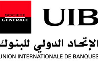 Tunisie : L'UIB primée par « GLOBAL INVESTOR » pour la qualité de son service de sous-dépositaire en Tunisie
