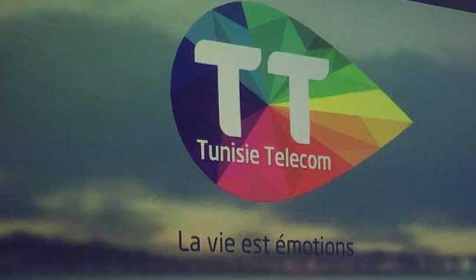 Tunisie(Vidéo): Tunisie Telecom dévoile son nouveau logo et sa nouvelle stratégie visuelle