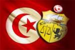 Tunisie : Création de deux nouvelles délégation à Kairouan une à Tozeur