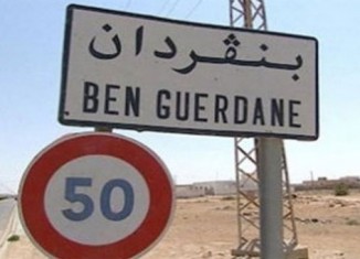 Tunisie : L'accord de financement du projet de la ZCL de Ben Guerdane signé fin avril 2016