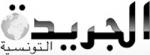 القصراوي يغادر النادي الصفاقسي