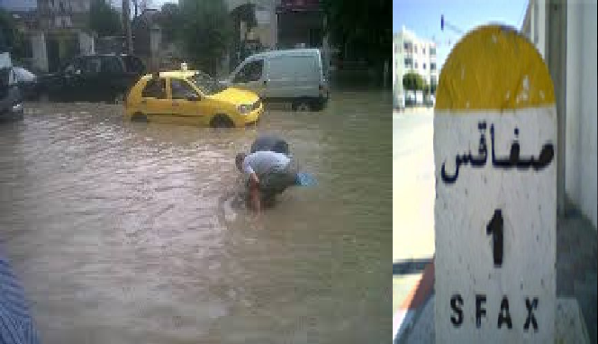 صفاقس: أمطار طوفانية وفيضانات تعطل حركة المرور