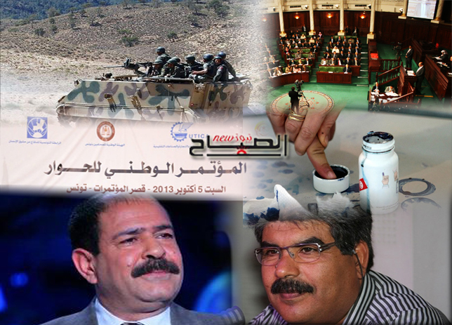 أهم الاحداث المسجلة في تونس منذ انتخابات 23 أكتوبر 2011