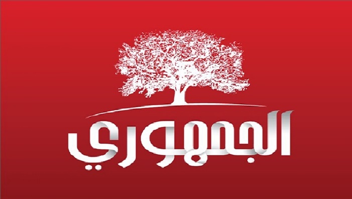 صفاقس: استقالة عضو من المكتب السياسي للحزب الجمهوري