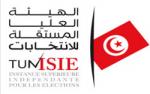 Tunisie - Désaccords à la commission de tri à propos de certains candidats (audio)