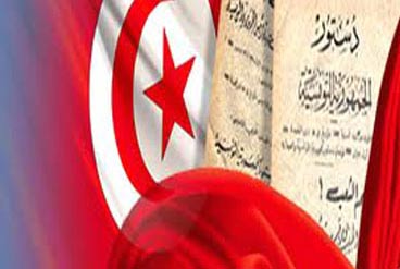 Tunisie : Adoption des articles 31 jusqu'à 36 du projet de la constitution