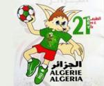 Tunisie Handball CAN 2014: Les joueurs convoqués