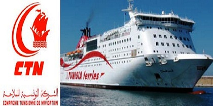 Tunisie ' CTN : démarrage des Réservations pour la saison 2014