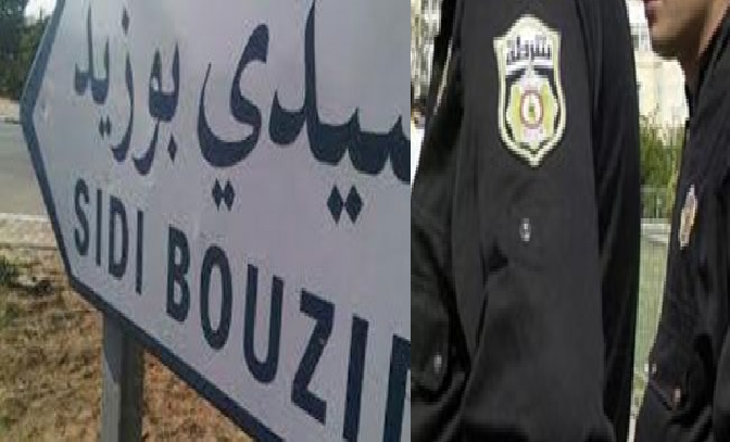 سيدي بوزيد: إصابة عوني أمن