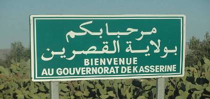 Tunisie ' Affrontements entre forces de l'ordre et « manifestants » à Kasserine