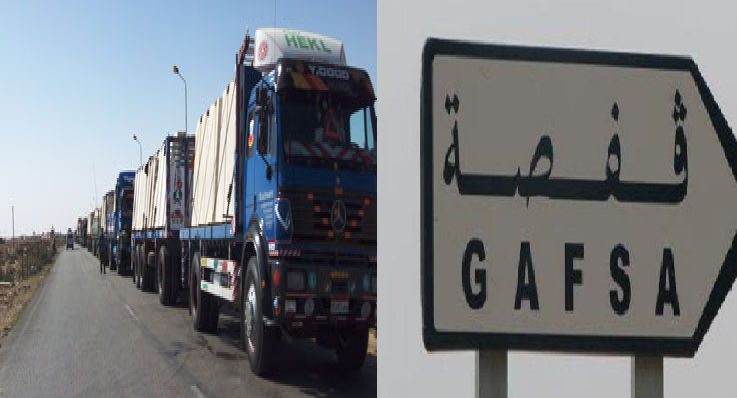 عاجل/قفصة/القصر: غلق الطريق أمام شاحنات الفسفاط