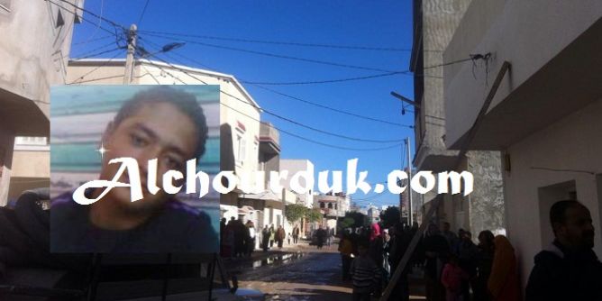 القيروان: وفاة شاب بسبب سلك كهربائي بالشارع