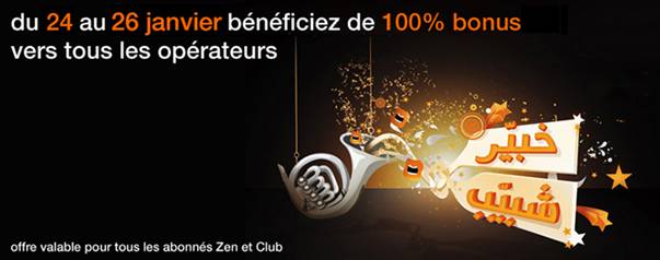 Orange offre un bonus de 100% à ses abonnés Zen et Club