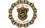 Tunisie Maintien de la grève de la Douane