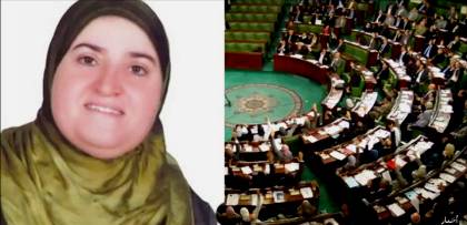 Tunisie ' Consensus sur la loi régissant le retrait de confiance du gouvernement