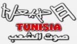 Tunisie ' Le nouveau propriétaire de Hannibal TV menace de claquer la porte