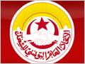 Tunisie : l'UGTT candidate au prix Nobel !