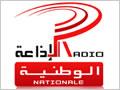 Tunisie : le PDG de la radio nationale limogé